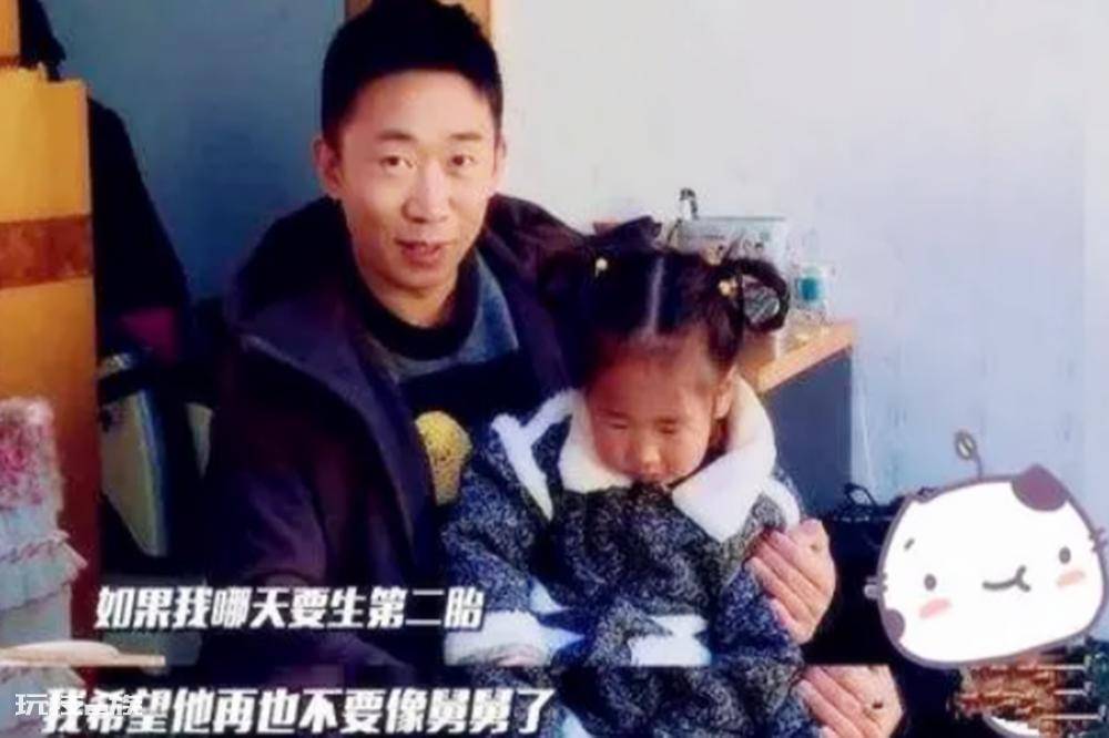 外甥像舅舅有什么说法(外甥很像舅的现象有科学依据吗)-图片3